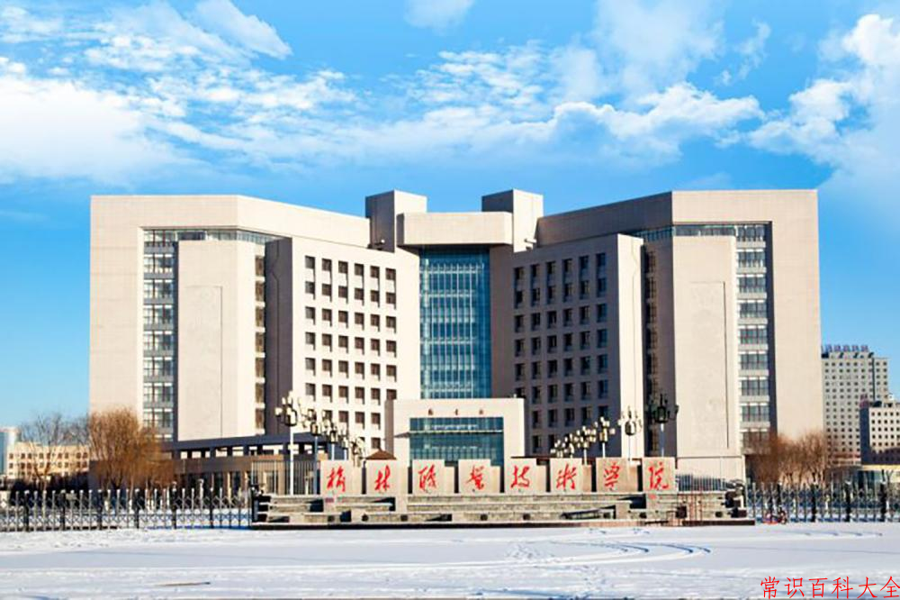 2024年榆林职业技术学院在青海计划招生人数（附学费及专业录取分)