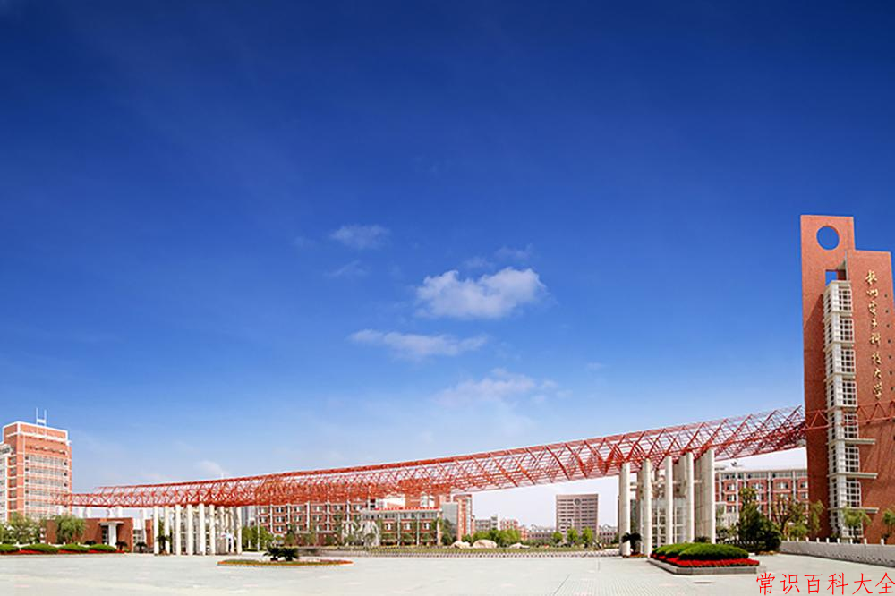 杭州电子科技大学近三年在四川录取分数线(含2021-2023最低分)