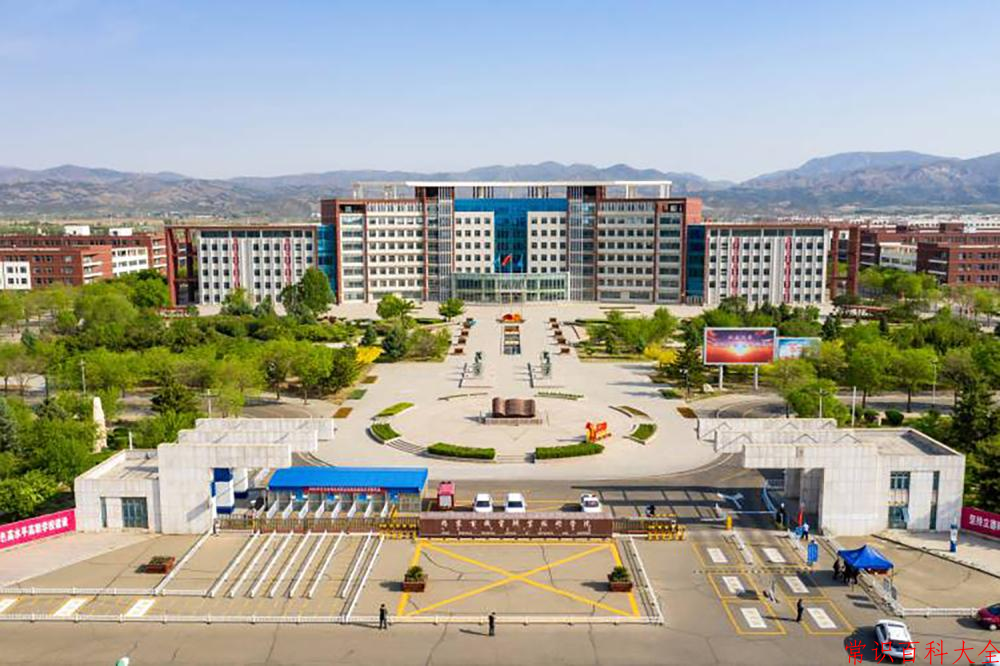 2024年内蒙古机电职业技术学院在青海计划招生人数（附学费及专业录取分)