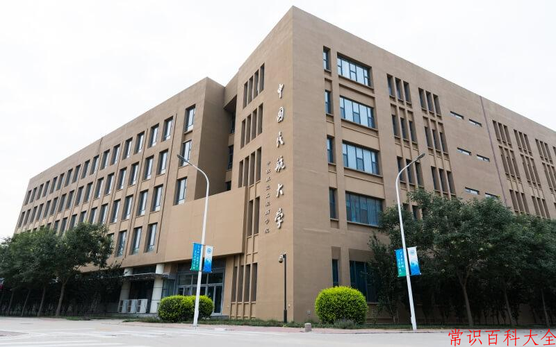 中国民航大学全国排名和最强专业解析