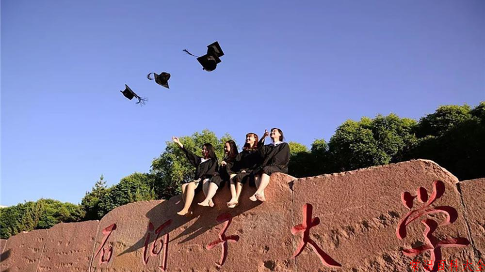 石河子大学近三年在四川录取分数线(含2021-2023最低分)