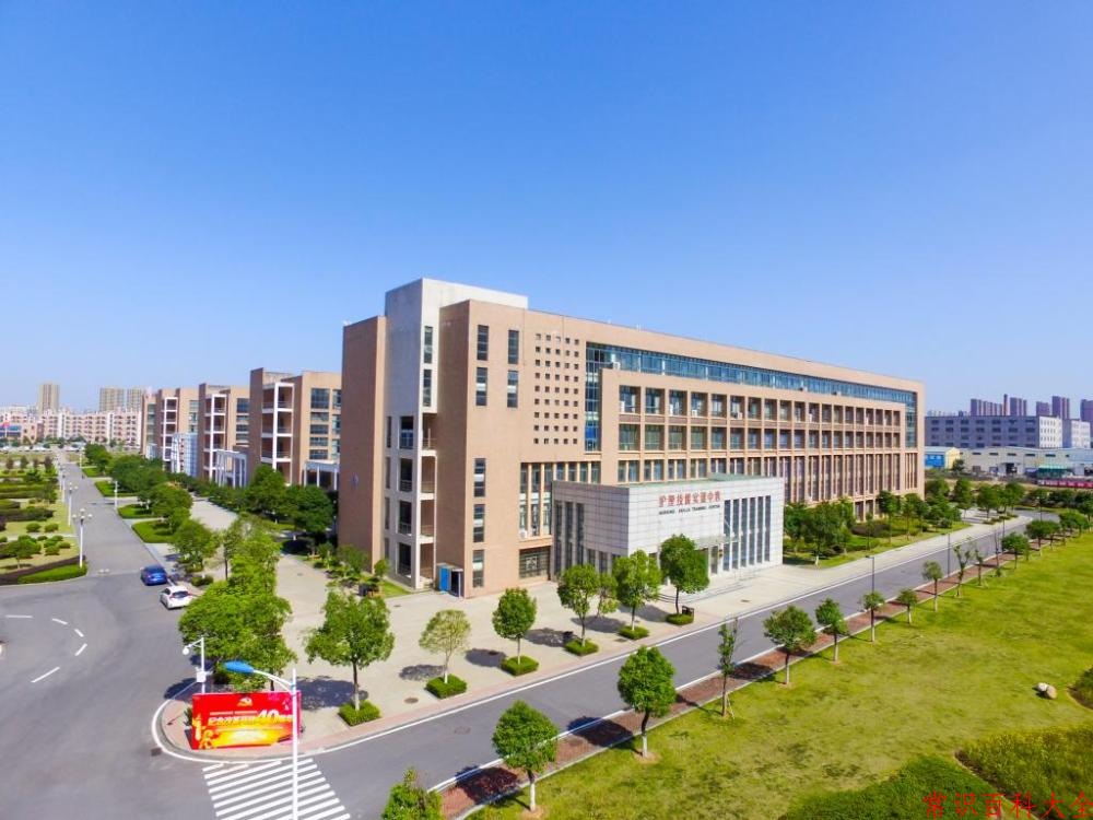 南昌医学院录取分数线 四川2024-2022各专业最低录取分