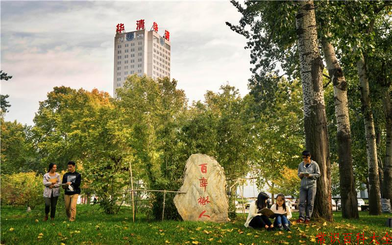 2024年西安建筑科技大学华清学院在山西计划招生人数（附学费及专业录取分)