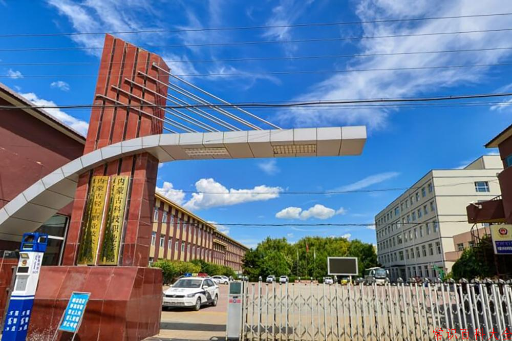 宁夏260分能上什么大学？附2025年可以报考的大学名单