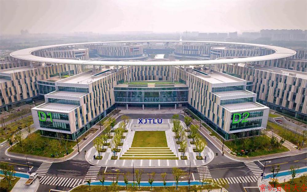 2024年西交利物浦大学在青海计划招生人数（附学费及专业录取分)