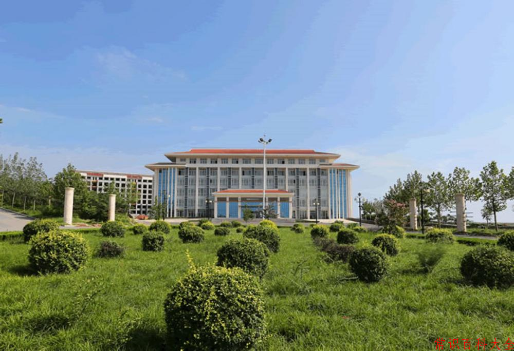 邢台医学院录取分数线(陕西2023-2021录取最低分)