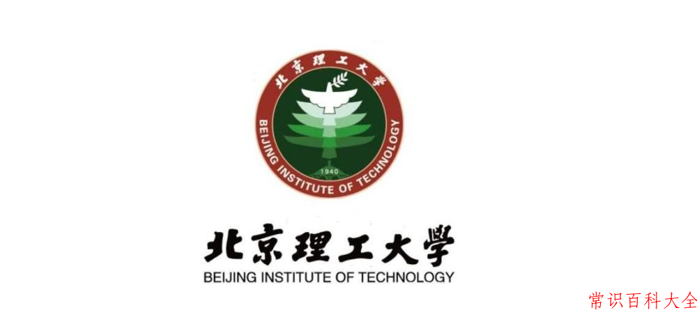 宁夏604分能上哪所学校？附2025年可以报考的大学名单